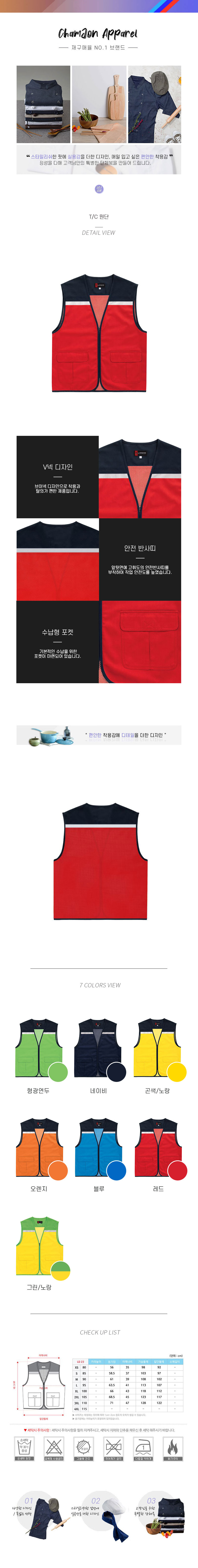 e785539e319429dc25a86203eb9a56fc_1572305