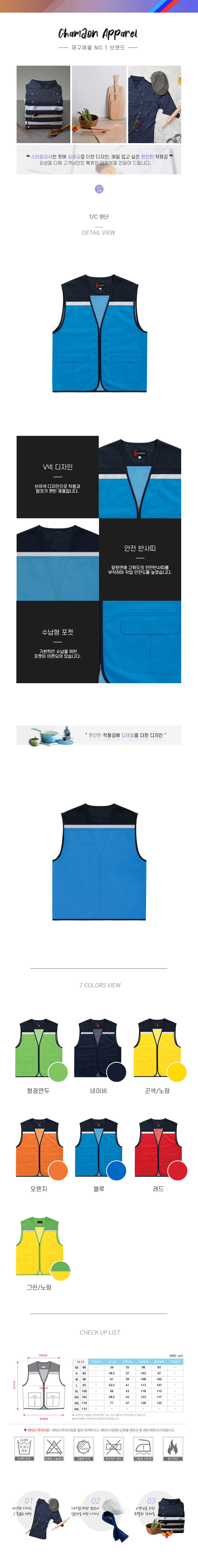 e785539e319429dc25a86203eb9a56fc_1572305