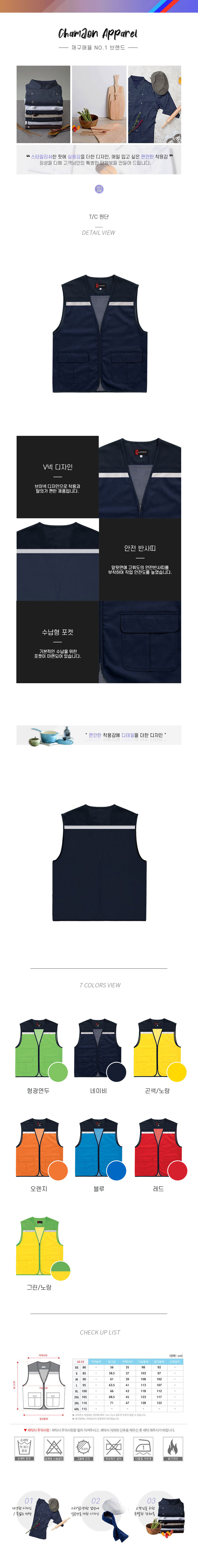 e785539e319429dc25a86203eb9a56fc_1572305