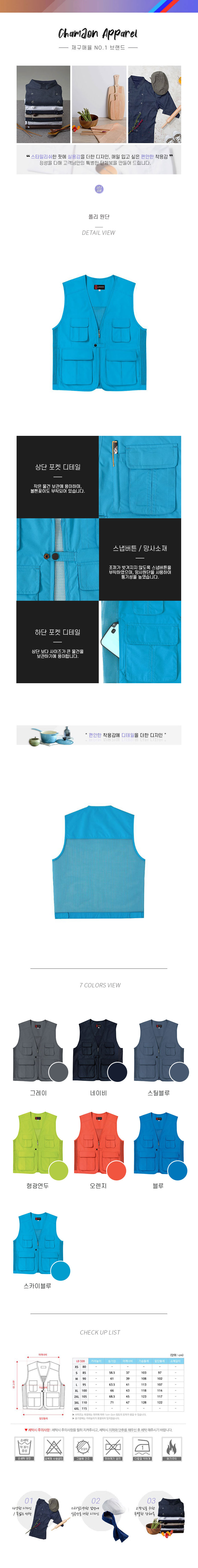 e785539e319429dc25a86203eb9a56fc_1572305