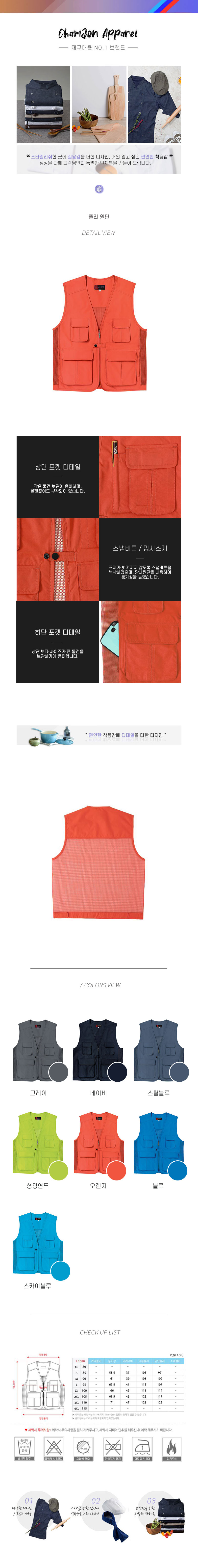 e785539e319429dc25a86203eb9a56fc_1572305