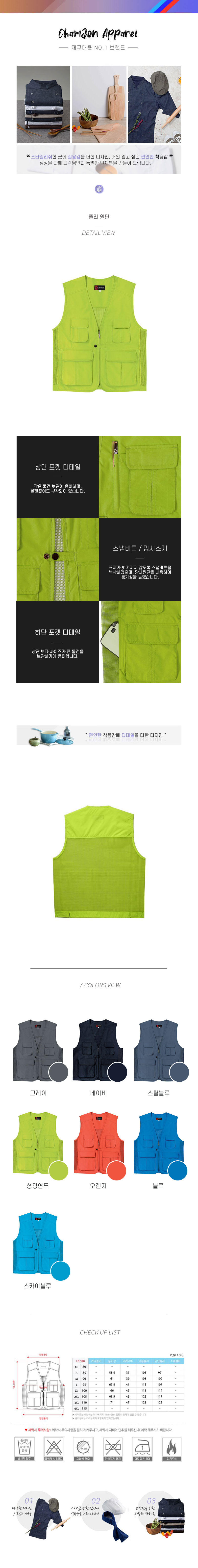 e785539e319429dc25a86203eb9a56fc_1572305