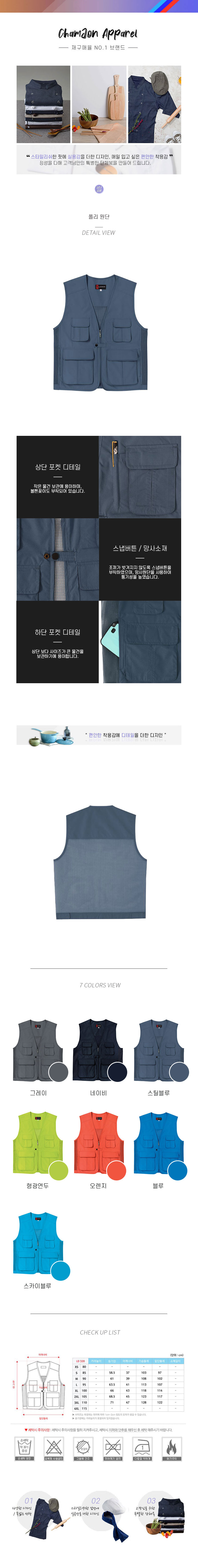 e785539e319429dc25a86203eb9a56fc_1572305