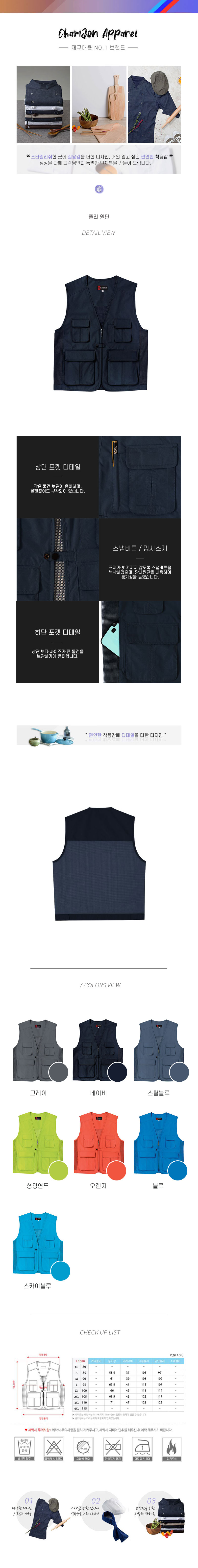 e785539e319429dc25a86203eb9a56fc_1572305