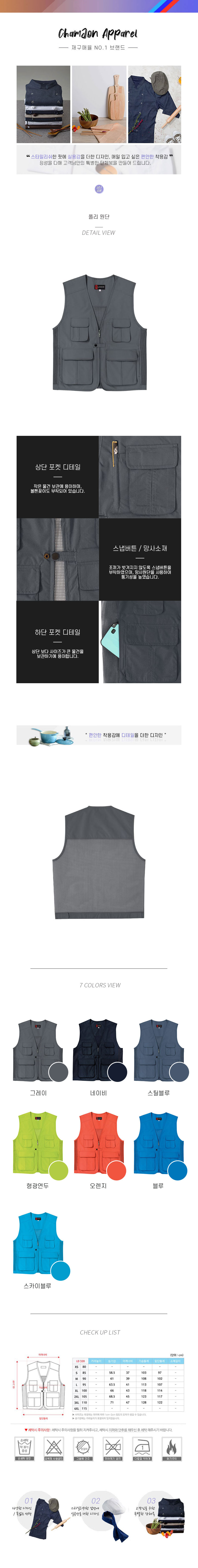 e785539e319429dc25a86203eb9a56fc_1572305