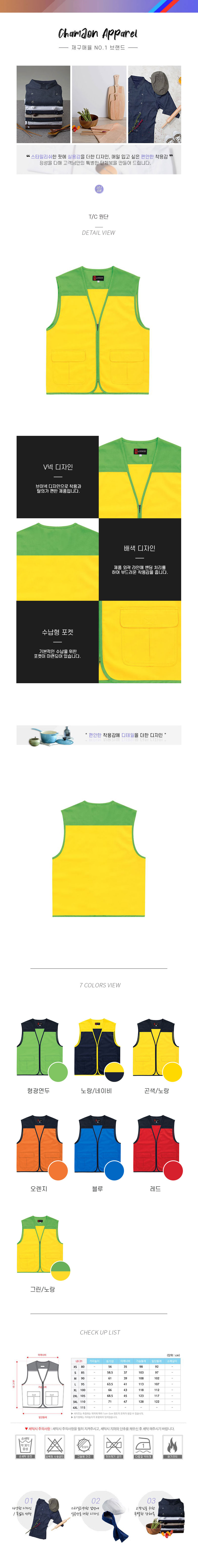 e785539e319429dc25a86203eb9a56fc_1572305