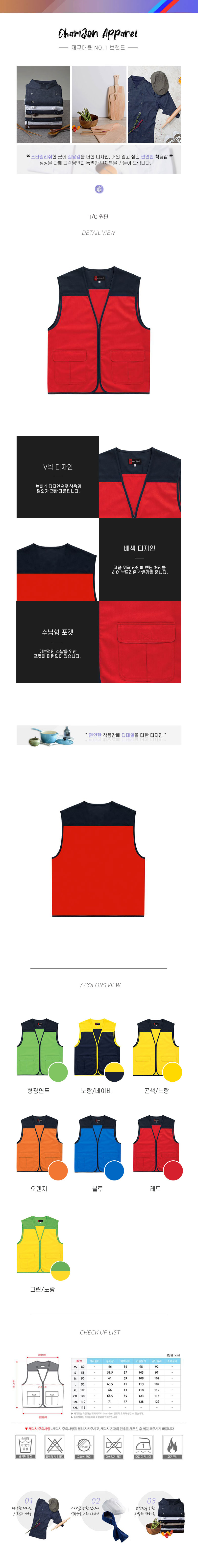 e785539e319429dc25a86203eb9a56fc_1572305