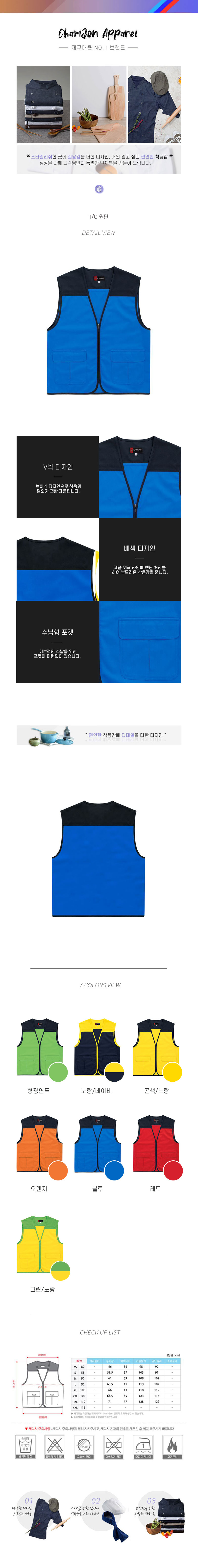 e785539e319429dc25a86203eb9a56fc_1572305