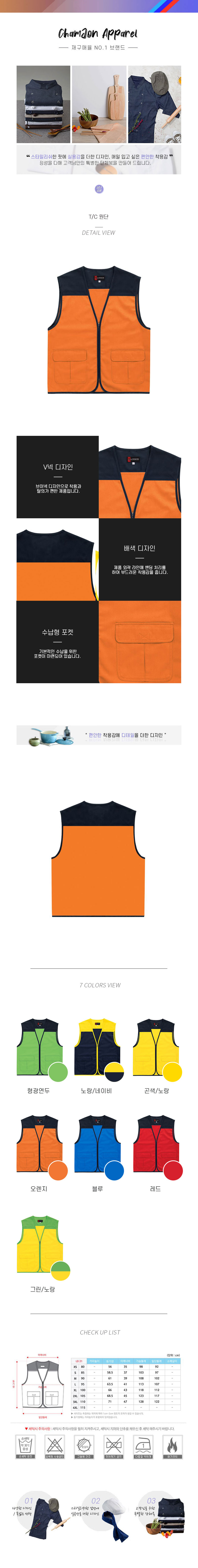 e785539e319429dc25a86203eb9a56fc_1572305