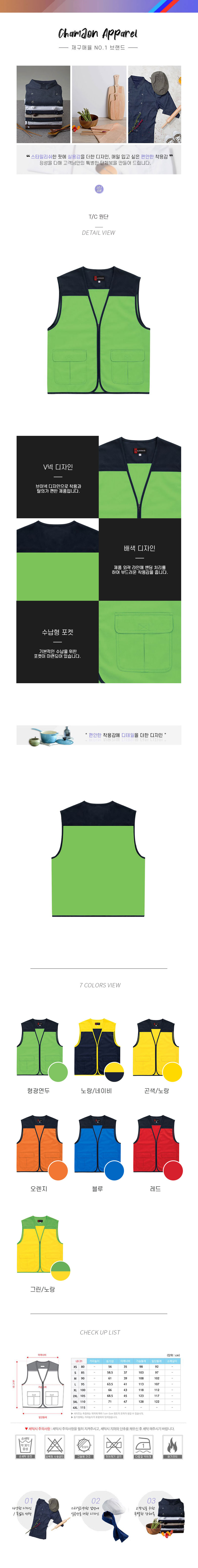 e785539e319429dc25a86203eb9a56fc_1572305