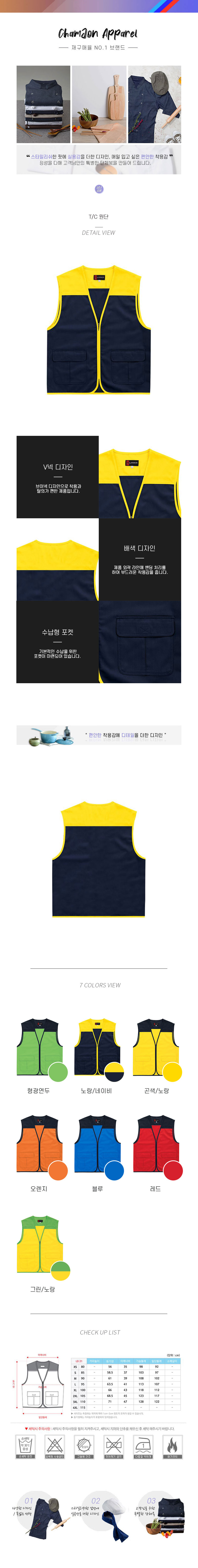 e785539e319429dc25a86203eb9a56fc_1572305