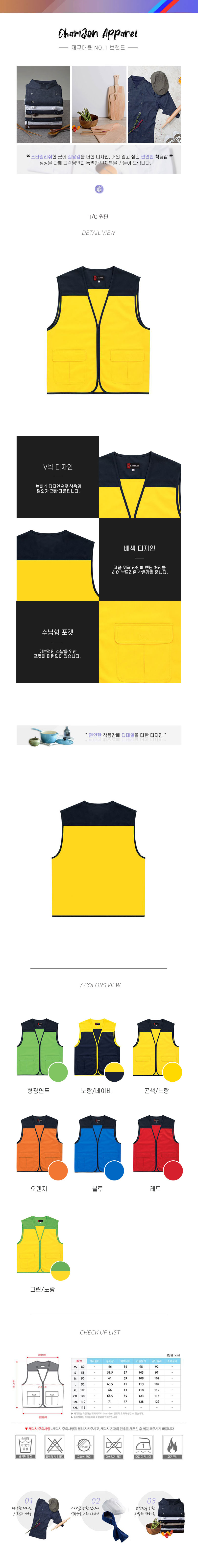 e785539e319429dc25a86203eb9a56fc_1572305