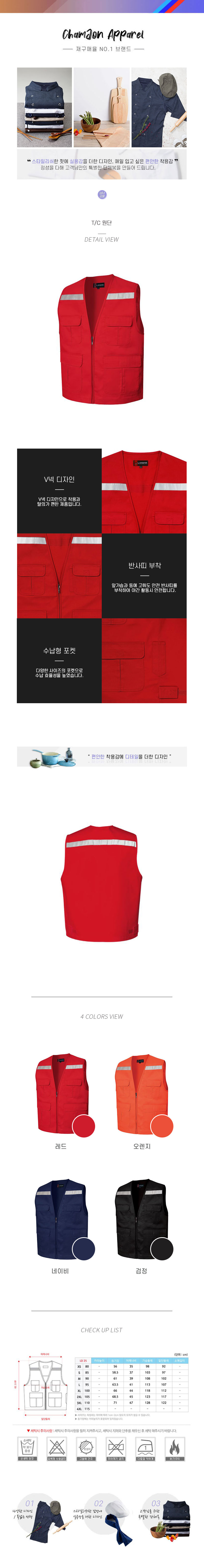 e785539e319429dc25a86203eb9a56fc_1572306