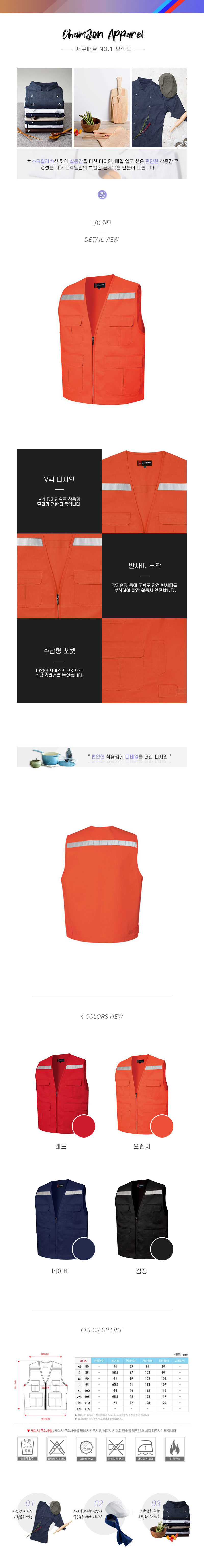 e785539e319429dc25a86203eb9a56fc_1572306