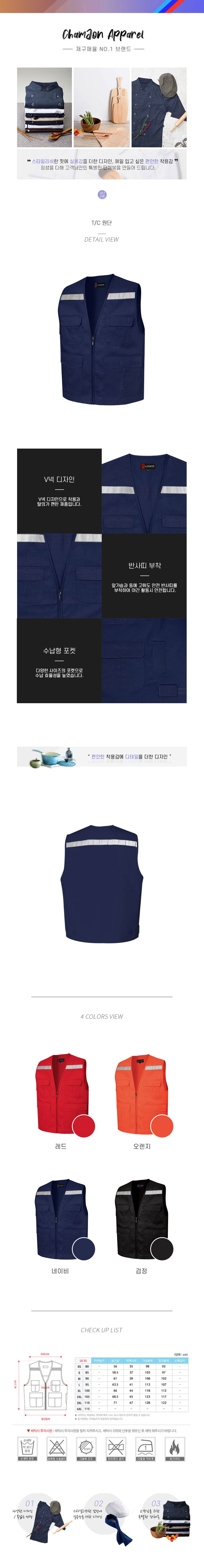 e785539e319429dc25a86203eb9a56fc_1572306