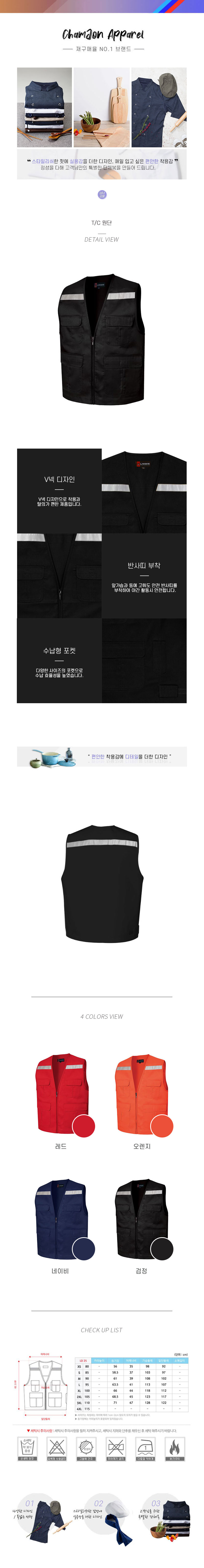 e785539e319429dc25a86203eb9a56fc_1572306