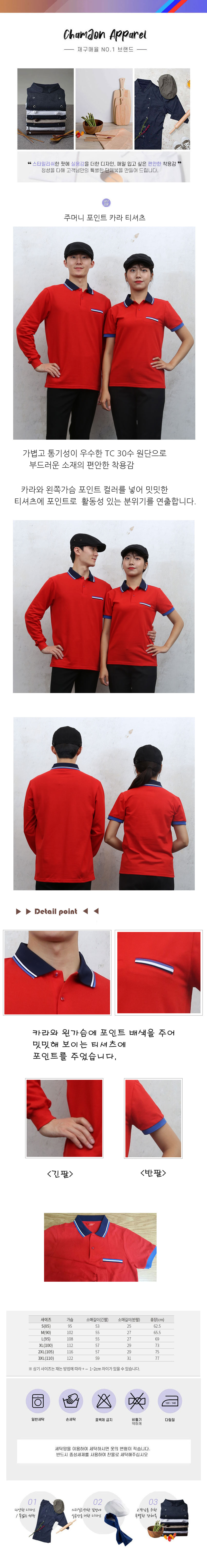 fe6bbd0369b9bd5f92b28a572284fa0f_1571888