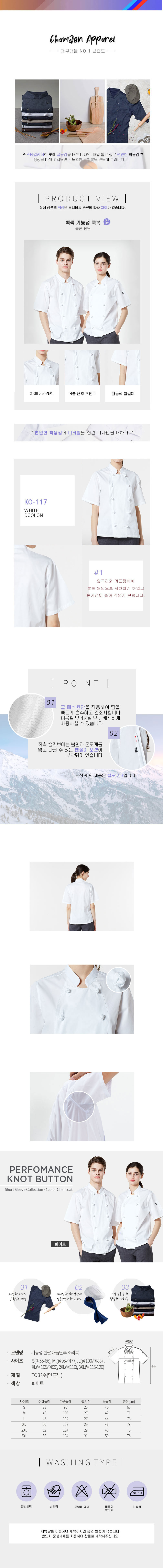 3ce0a2a36aea26c202609654e92de584_1572567