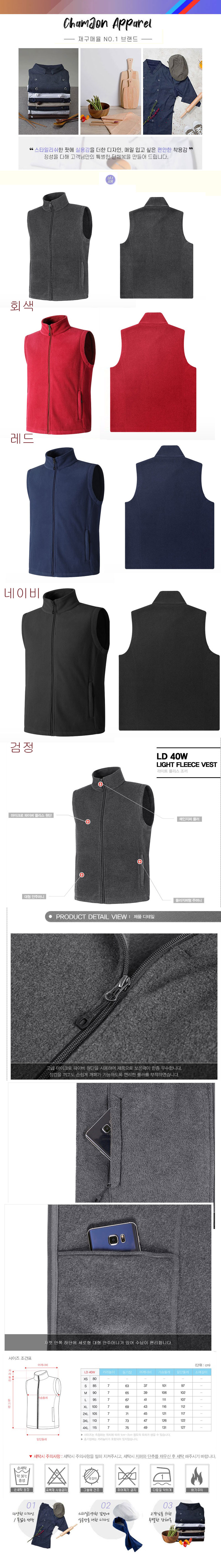 6d6f88ab00defbaa493e542a00a9abf6_1573083