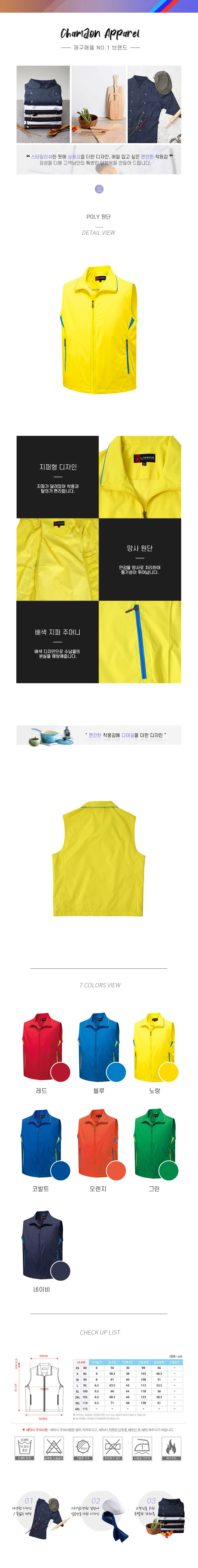 ee4a9d7648ce496b51aaebccfa44b08c_1573875