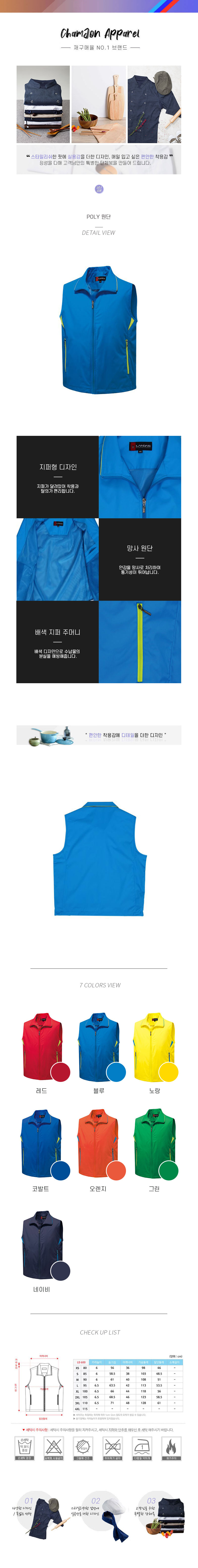 ee4a9d7648ce496b51aaebccfa44b08c_1573875