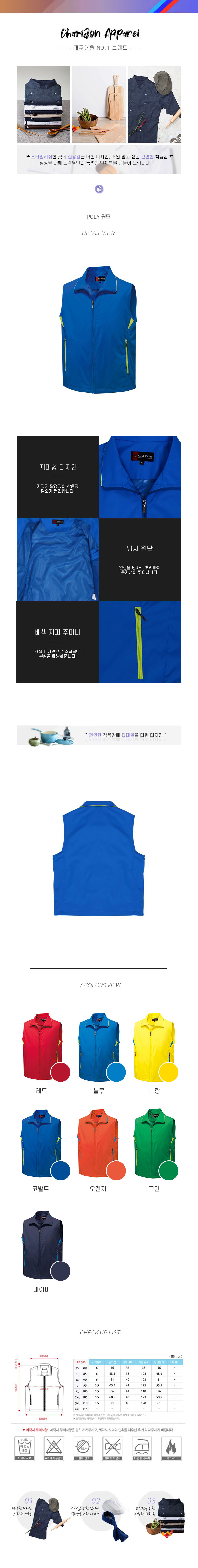 ee4a9d7648ce496b51aaebccfa44b08c_1573876