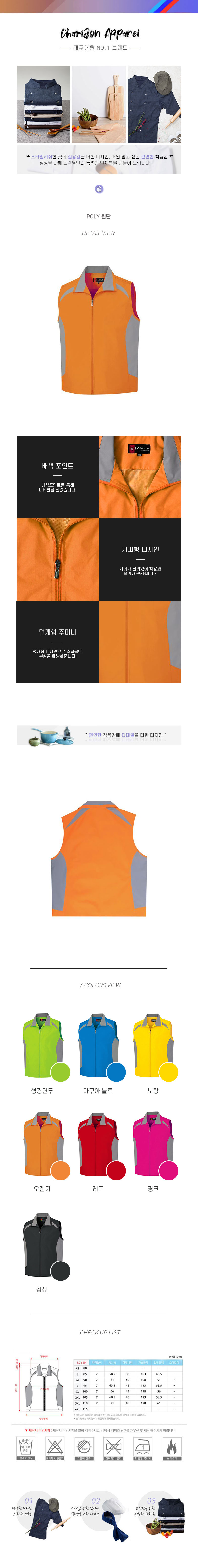 ee4a9d7648ce496b51aaebccfa44b08c_1573878