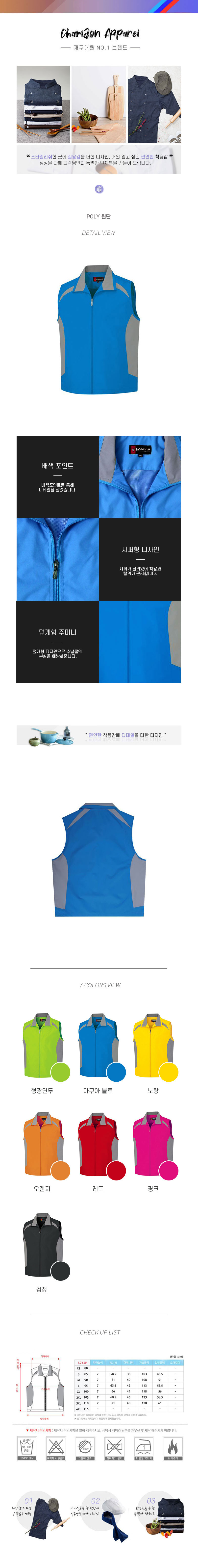 ee4a9d7648ce496b51aaebccfa44b08c_1573878