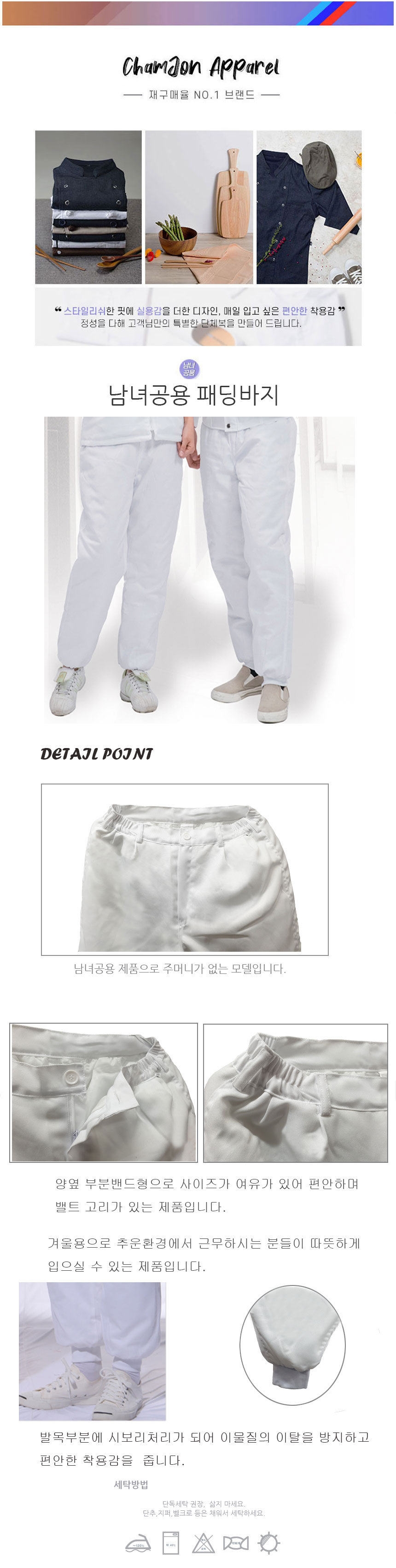 edace791ceab20b315bddc53e2f86451_1575603