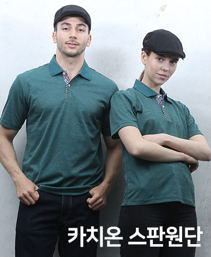 ▶ T2-138 수박 카치온 체크폴로 (왼가슴주머니없음) 반팔모델