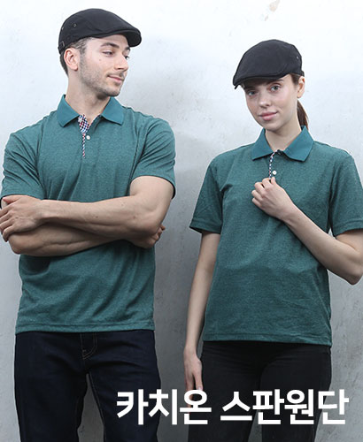 ▶ T2-138 수박 카치온 체크폴로 (왼가슴주머니없음) 반팔모델