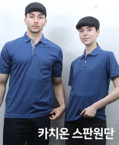 ▶ T2-138 블루 카치온 체크폴로 (왼가슴주머니없음) 반팔모델