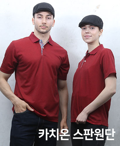 ▶ T2-138 다홍 카치온 체크폴로 (왼가슴주머니없음) 반팔모델