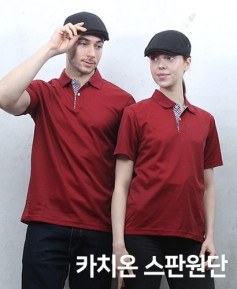 ▶ T2-138 다홍 카치온 체크폴로 (왼가슴주머니없음) 반팔모델