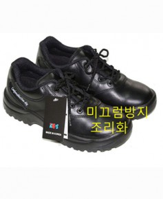 K-02 쉐프용 고급 조리 안전화