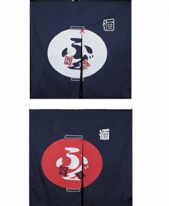 ▲ 24 25 출입구 노랭이 ▲