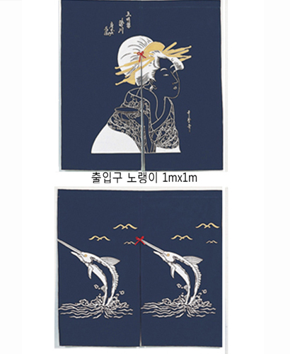 ▲  22 23 출입구 노랭이 ▲