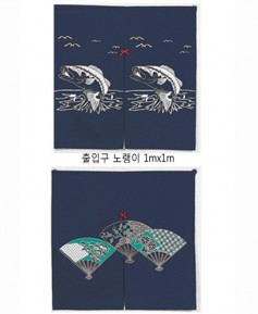 ▲  20 21 곤색 출입구 노랭이 ▲