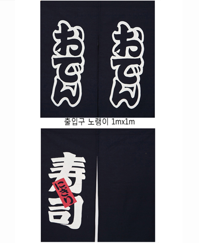 ▲ 14 15 출입구 노랭이 ▲