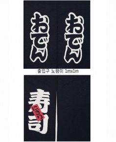 ▲ 14 15 출입구 노랭이 ▲