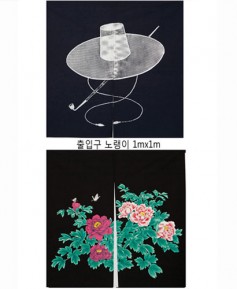 ▲ 12 13 출입구 노랭이 ▲