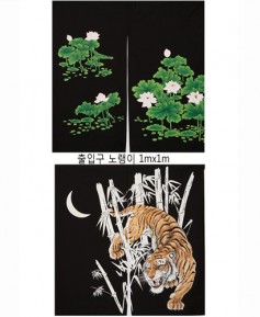 ▲ 10 11 출입구 노랭이 ▲