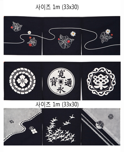 ▲ 05 06 07  노랭이 ▲