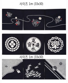 ▲ 05 06 07  노랭이 ▲