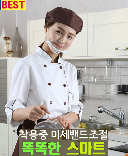 ▨ 2. 고급형 위생마스크ㅡㅡㅡㅡ귀조절기형 ▨