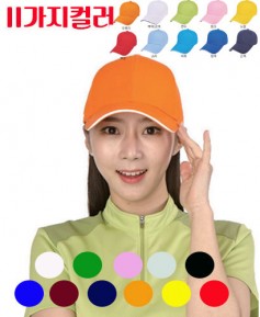 CP-1741 캐주얼 면무지 단체모자