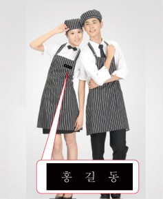 중구보건* 명찰작업