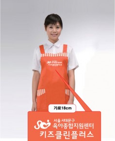 서대문**아종합지원센터