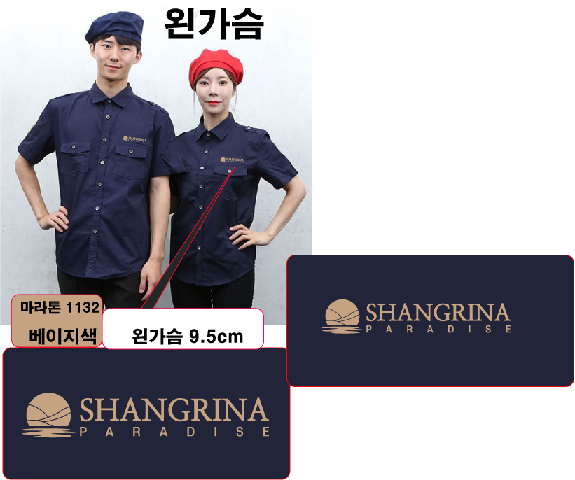 엠디 코리아케이푸드