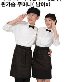 캐나다발 7부 국내제작 소매단추(왼가슴주머니x)  코코로 유니폼